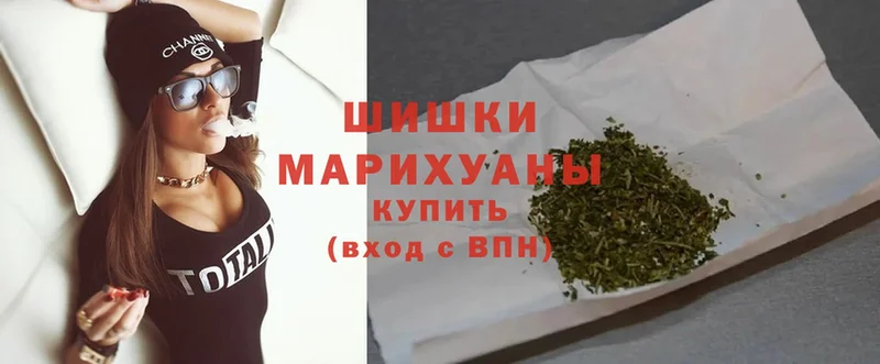 Каннабис Ganja  Кировск 